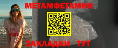 дистиллят марихуана Аргун