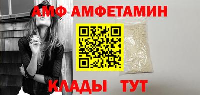 прущая мука Апрелевка