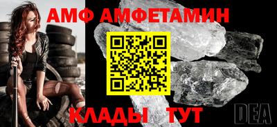 прущая мука Апрелевка