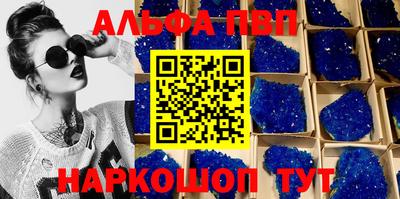 прущая мука Апрелевка