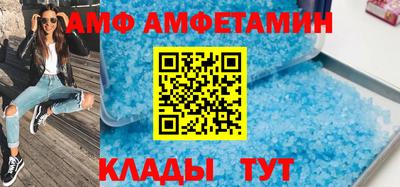 прущая мука Апрелевка