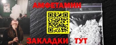 прущая мука Апрелевка