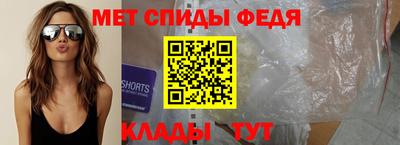 прущая мука Апрелевка