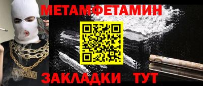 бошки Апрелевка