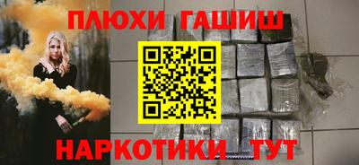 прущая мука Апрелевка