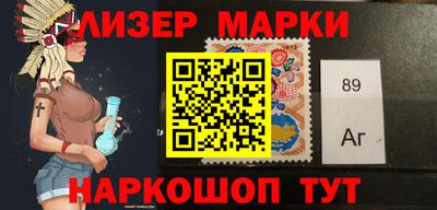 бошки Апрелевка