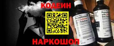дистиллят марихуана Аргун