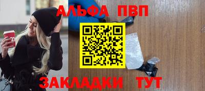 дистиллят марихуана Аргун
