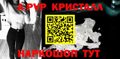 дистиллят марихуана Аргун