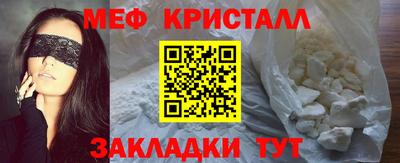 дистиллят марихуана Аргун